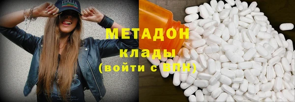 а пвп мука Абинск