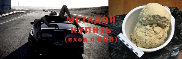 ешки Новодвинск
