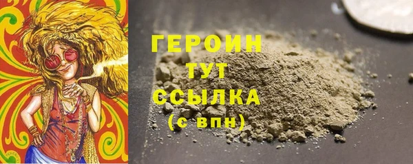 а пвп мука Абинск