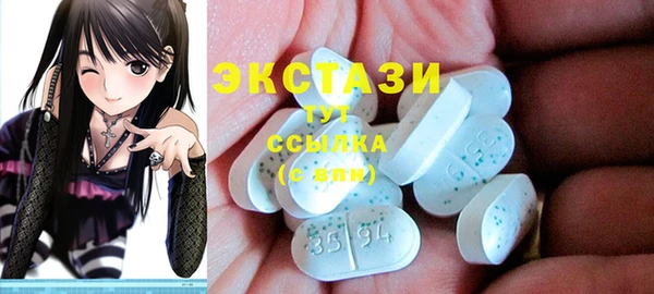 а пвп мука Абинск
