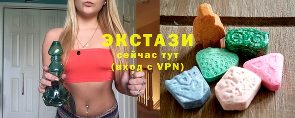 а пвп мука Абинск