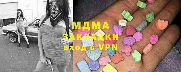 а пвп мука Абинск