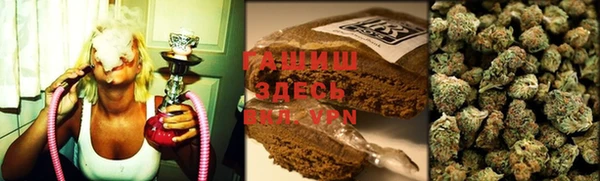 а пвп мука Абинск