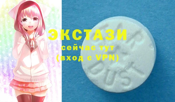 apvp Абаза